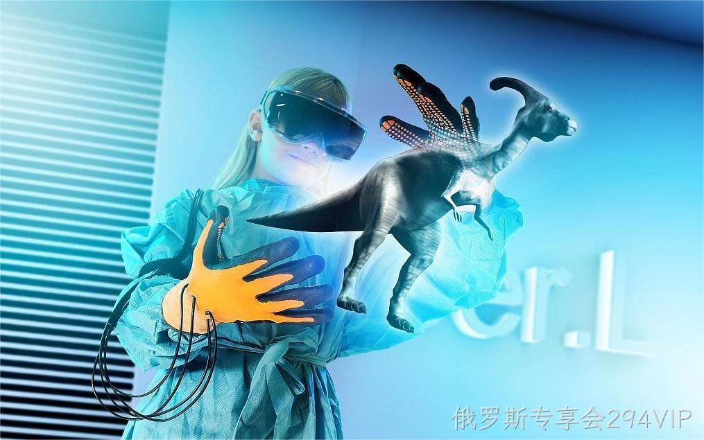 俄罗斯专享会294VIP：自立自强 探索元宇宙 拥抱新世界”