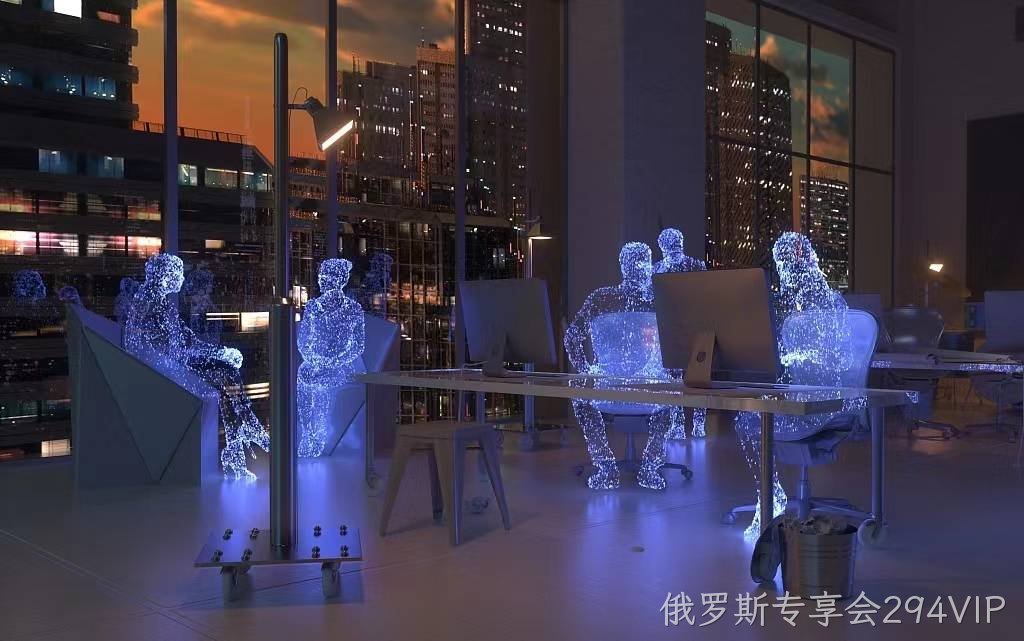 抢滩元宇宙|俄罗斯专享会294VIP数字技术助推元宇宙场景落地”